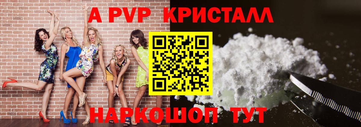 Кодеин Малгобек