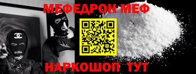 героин Ирбит