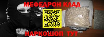 героин Ирбит