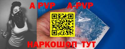 СК Изобильный