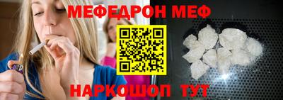 СК Изобильный