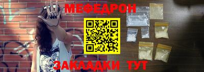 героин Ирбит
