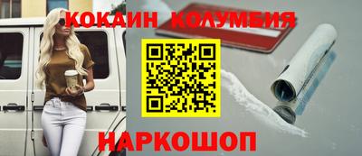 СК Изобильный