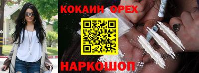 СК Изобильный