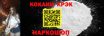 СК Изобильный