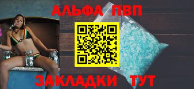 соль курить ск Ипатово