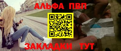 героин Ирбит