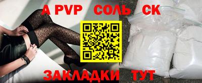 СК Изобильный
