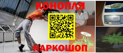 героин Ирбит