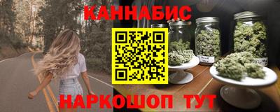 героин Ирбит