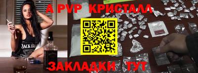 героин Ирбит