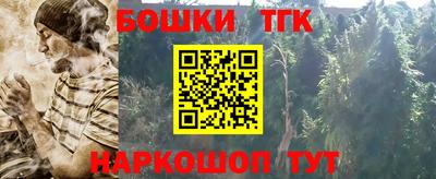 таблы Чебоксары