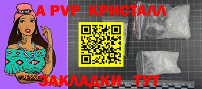 героин Ирбит