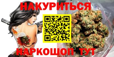 героин Ирбит