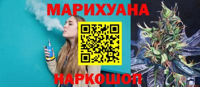героин Ирбит