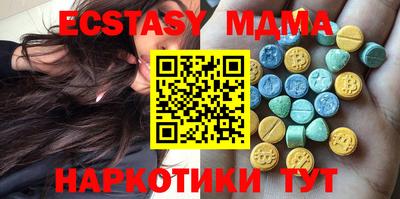 героин Ирбит