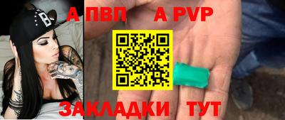 СК Изобильный