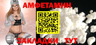 героин Ирбит