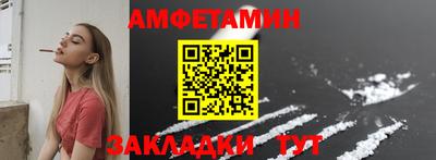 героин Ирбит