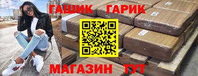 СК Изобильный