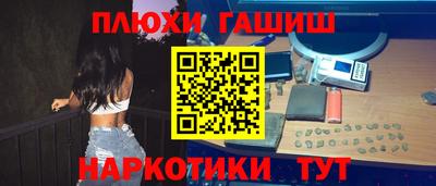 прущий лед Чапаевск