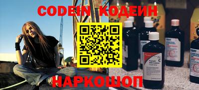 героин Ирбит