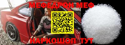 героин Ирбит